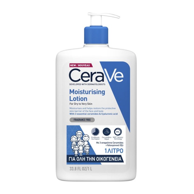 CeraVe Moisturizing Lotion 1lt (Ενυδατικό Γαλάκτωμα Προσώπου & Σώματος)