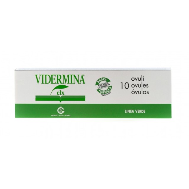 Vidermina CLX Ovules 10X3gr (Ενδοκολπικά Υπόθετα)