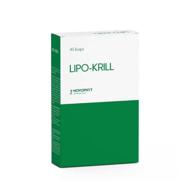 Metapharm Novophyt Lipo-Krill 45caps (Συμπλήρωμα Διατροφής για τη Φυσιολογική Λειτουργία της Καρδιάς)