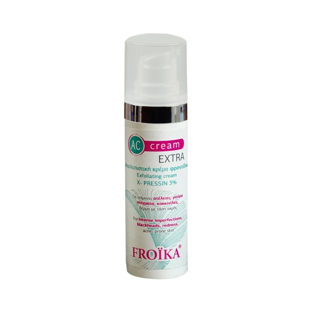 Froika AC Extra Cream 30ml (Απολεπιστική Κρέμα Φροντίδας για Δέρμα με Τάση Ακμής)