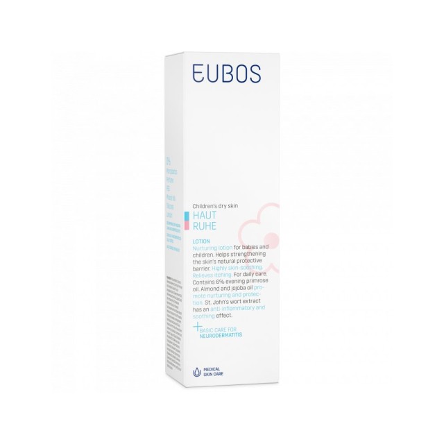 Eubos Baby Lotion 125ml (Λοσιόν Σώματος)