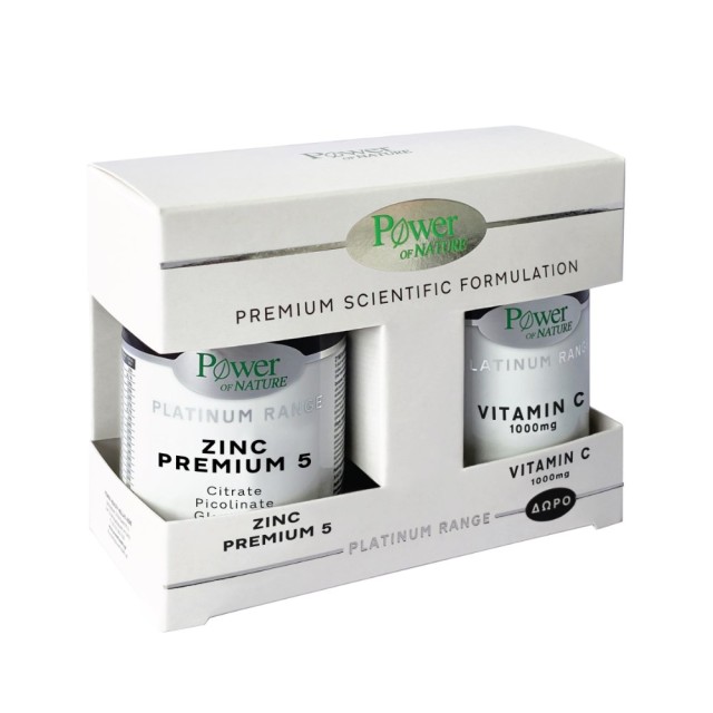 Power Health Platinum SET Zinc Premium 5 30caps & ΔΩΡΟ Vitamin C 1000mg 20tabs (ΣΕΤ Συμπληρωμάτων Διατροφής με Ψευδάργυρο & ΔΩΡΟ Βιταμίνη C)
