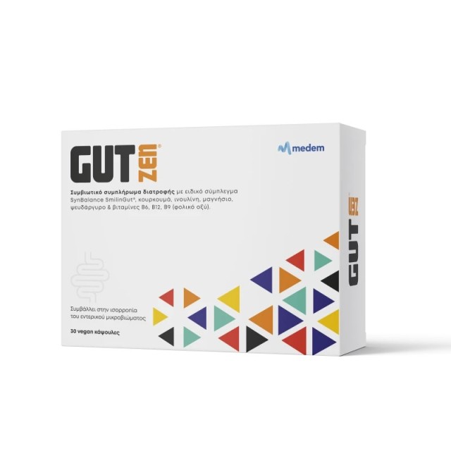 Medem Gutzen 30caps (Συμπλήρωμα Διατροφής για την Ισσοροπία του Εντερικού Μικροβιώματος)