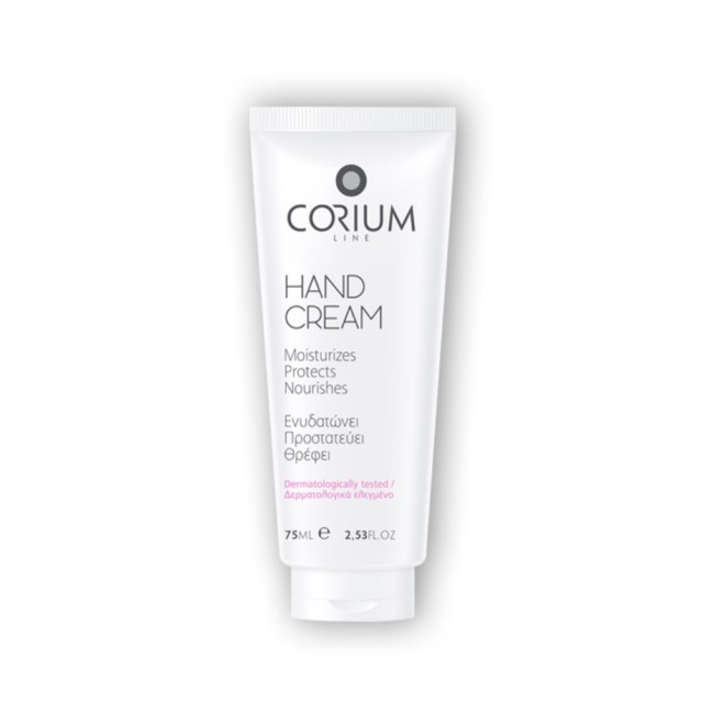 Corium Line Hand Cream 75ml