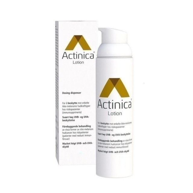 Daylong Actinica Lotion 80gr (Αντηλιακό Ιατροτεχνολογικό Προϊόν για Πολύ Υψηλή Προστασία)