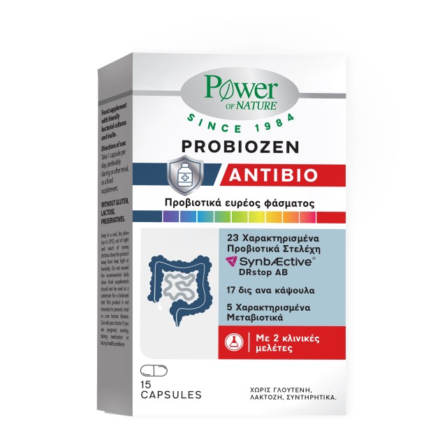 Power Health Probiozen Antibio 15caps