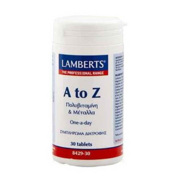 Lamberts A-Z Multivitamins 30tab (Πολυβιταμίνες)