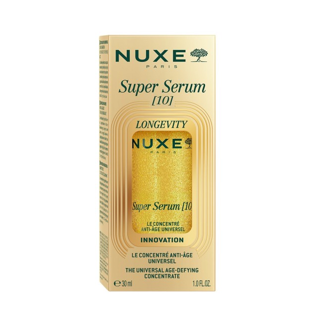 Nuxe Super Serum [10] Longevity 30ml (Ισχυρό Αντιγηραντικό Serum για Κάθε Τύπο Επιδερμίδας)