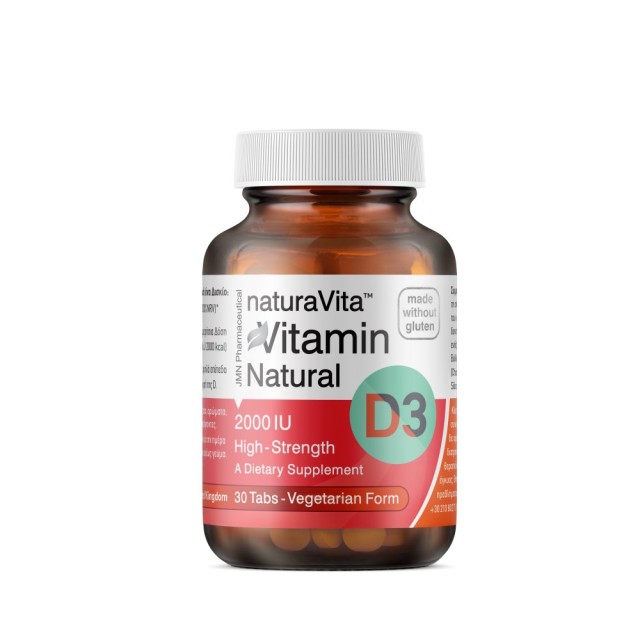 Natura Vita Vitamin D 2000IU 30tabs (Συμπλήρωμα Διατροφής με Βιταμίνη D3)