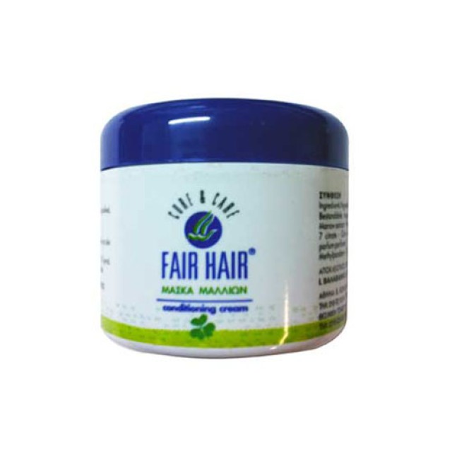 Fair Hair 100ml (Μάσκα Μαλλιών για Ταλαιπωρημένα & Εξασθενημένα Μαλλιά) 