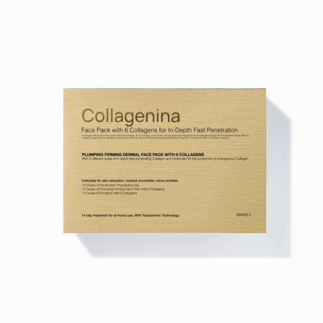 Collagenina Face Pack with 6 Collagens for In-Depth Fast Penetration (Σετ Αγωγής Προσώπου για Άμεση Σύσφιξη & Ελαστικότητα - Βαθμός 2)