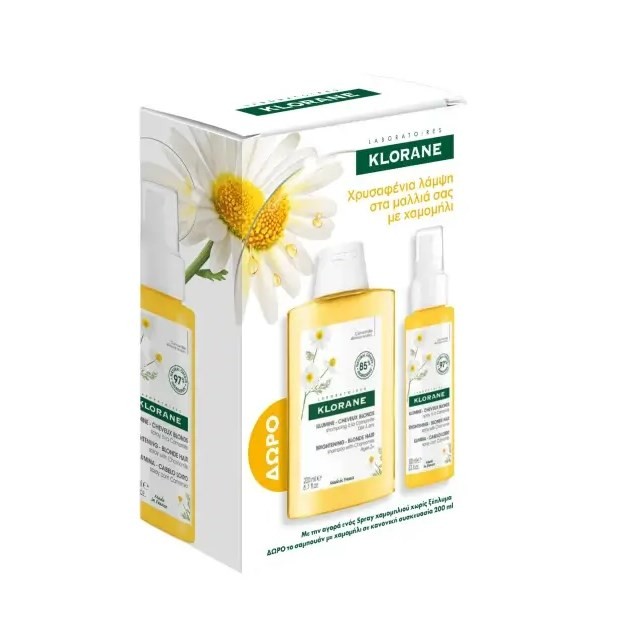 Klorane SET Chamomile Brightening Blonde Hair Spray 100ml & GIFT Chamomile Blond Highlights Shampoo 200ml