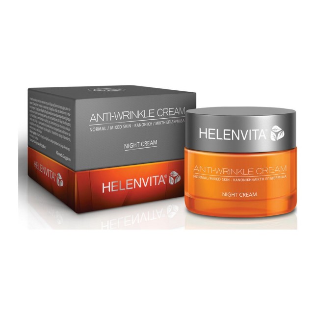 Helenvita Anti-Wrinkle Night Cream 50ml (Αντιρυτιδική Kρέμα Νύχτας για Κανονική/Μικτή Επιδερμίδα)