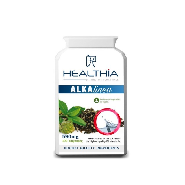 Healthia Alkalinea 590mg 100caps (Συμπλήρωμα Διατροφής με Πολλαπλή Δράση για τη Θωράκιση του Οργανισμού)