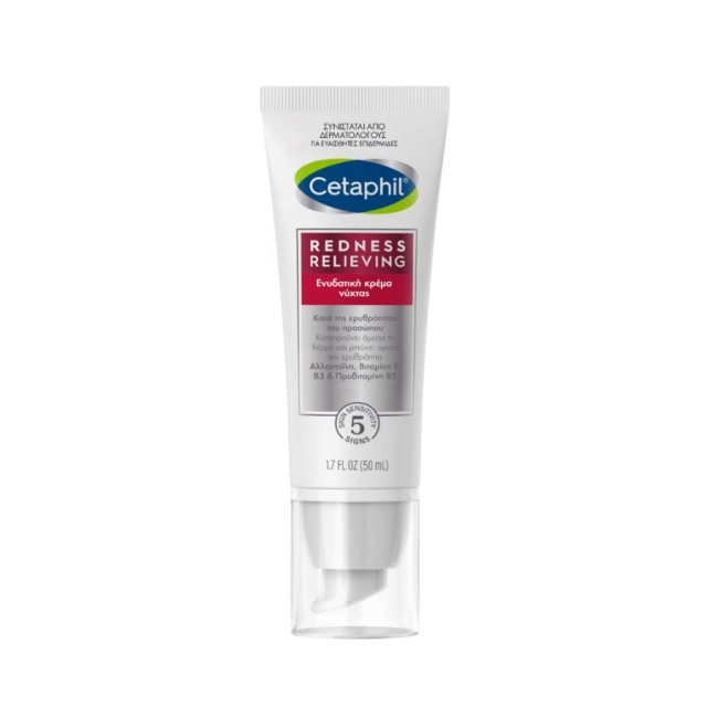 Cetaphil Pro Redness Night Moisturizing Cream 50ml (Ενυδατική Κρέμα Νύχτας για Ευαίσθητο Δέρμα)