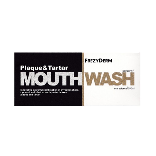 Frezyderm Mouthwash Plaque & Tartar 250ml (Στοματικό Διάλυμα Κατά της Δημιουργίας Πλάκας & Πέτρας)