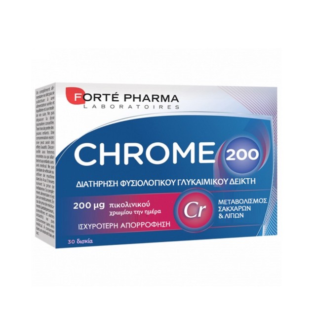 Forte Pharma Chrome 200 30tabs (Συμπλήρωμα Διατροφής για τη Bελτιστοποίηση του Μεταβολισμού των Σακχάρων & των Λιπών)