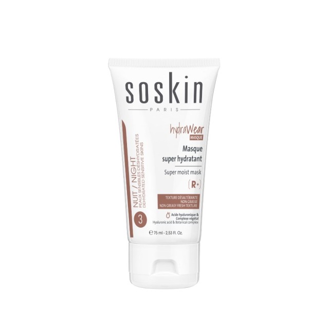 Soskin Hydrawear Super Moist Mask 75ml (Μάσκα Νυκτός Εντατικής Ενυδάτωσης)