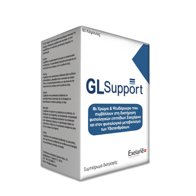 Exelane Gl Support 60caps