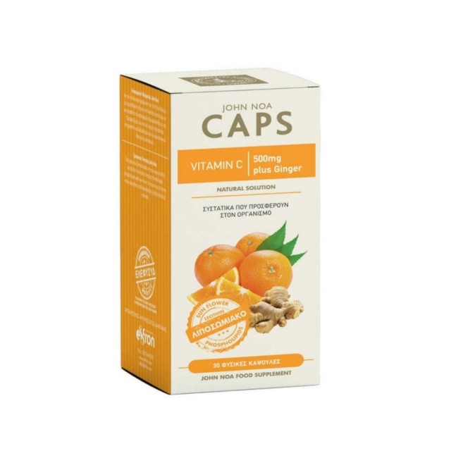 John Noa Caps Vitamin C 500mg Plus Ginger 30caps (Συμπλήρωμα Διατροφής Βιταμίνη C & Τζίντζερ Λιποσωμιακή Φόρμουλα)