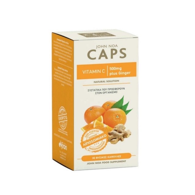 John Noa Caps Vitamin C 500mg Plus Ginger 30caps