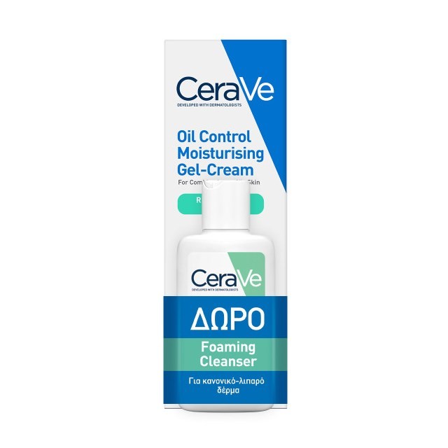 CeraVe SET Oil Control Moisturising Gel-Cream 52ml & ΔΩΡΟ Foaming Cleanser 20ml (ΣΕΤ με Ενυδατική Κρέμα για Λιπαρή Επιδερμίδα & ΔΩΡΟ Καθαριστικό Προσώπου & Σώματος)