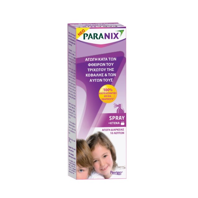 Paranix Treatment Spray 100ml (Αγωγή Κατά των Φθειρών του Τριχωτού της Κεφαλής και των Αυγών τους)