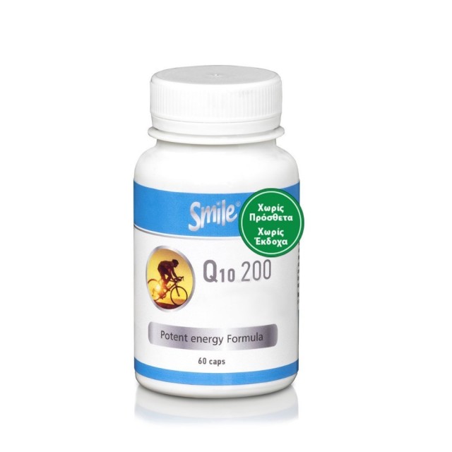 AM Health Smile Q10 200 60caps (Συμπλήρωμα Διατροφής με Συνένζυμο Q10 για Ενέργεια)