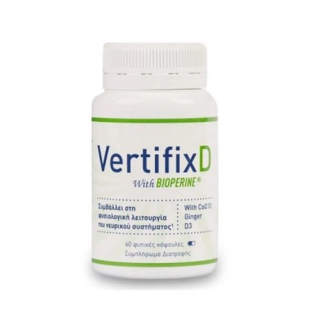 Vertifix D 60caps (Συμπλήρωμα Διατροφής για τη Φυσιολογική Λειτουργία του Νευρικού Συστήματος)