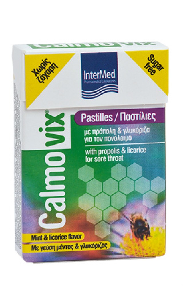 Intermed Calmovix Pastilles 10τεμ (Καραμέλες για τον Πονόλαιμομο Πρόπολη & Γλυκόριζα)  