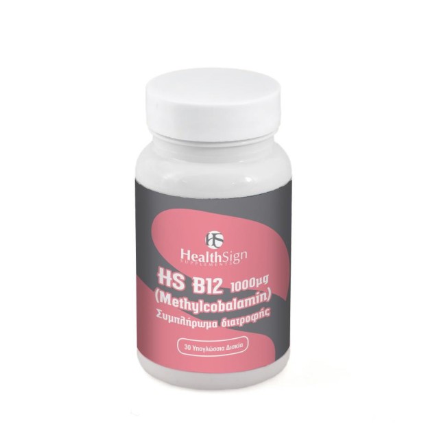 Health Sign Β-12 1000μg 30 Sublingual Tablets