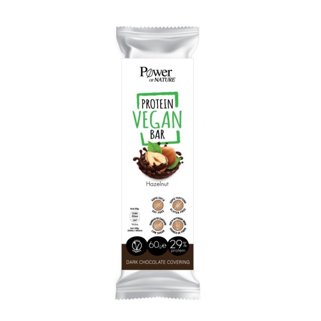 Power Health Vegan Protein Bar Hazelnut 60gr (Μπάρα Πρωτεΐνης με Φουντούκια και Επικάλυψη Μαύρης Σοκολάτας)