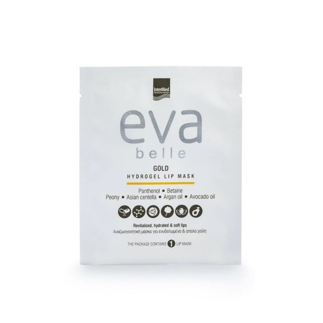 Eva Belle Gold Hydrogel Lip Mask 1τεμ (Mάσκα Υδρογέλης για Ενυδατωμένα & Απαλά Χείλη)