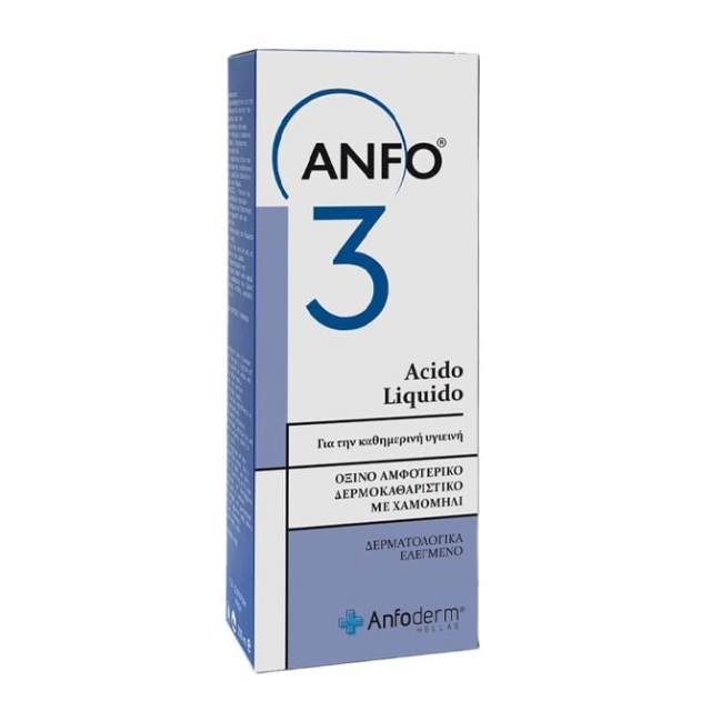 Anfoderm Anfo 3 200ml