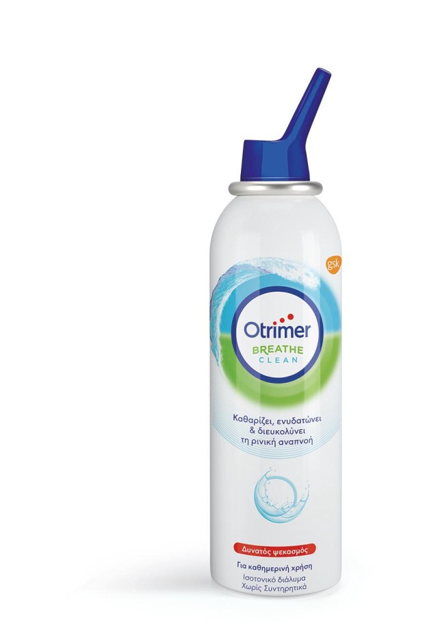 Otrimer Breathe Clean Strong Nasal Spray 100ml (Ρινικό Σπρέι με Δυνατό Ψεκασμό για Ενήλικες)