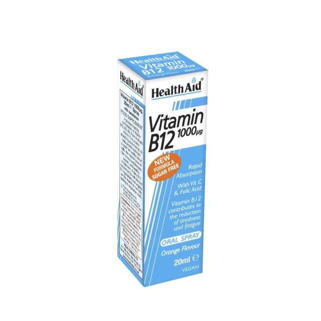 Health Aid Vitamin B12 Spray 20ml (Βιταμίνες B12,Β2, Β6, C & Φολικό Οξύ σε Σπρέι)