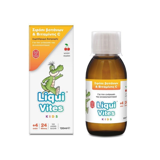 Liqui Vites Kids Vitamin C Syrup 120ml (Φυσικό Σιρόπι Βοτάνων & Βιταμίνης C για Παιδιά 4 Ετών+)