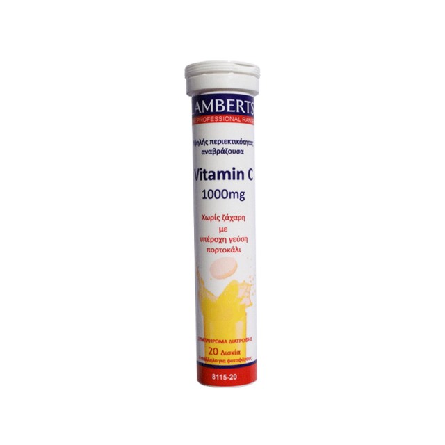 Lamberts Vitamin C 1000mg 20 Αναβράζουσες Ταμπλέτες (Βιταμίνη C)