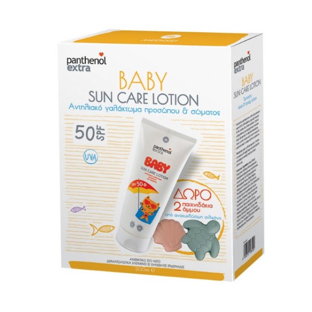Panthenol Extra SET Baby Sun Care Lotion SPF50 200ml & ΔΩΡΟ Shell & Sea Turtle