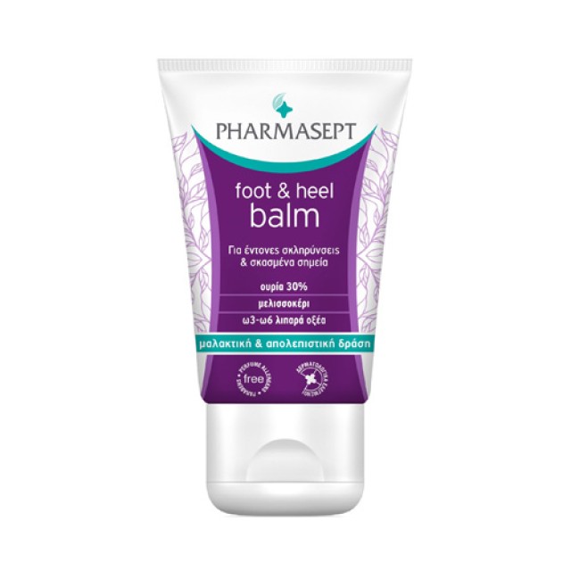 Pharmasept Hygienic Intense Repair Balm 50ml (Balm για Έντονες Σκληρύνσεις & Σκασμένα Σημεία)