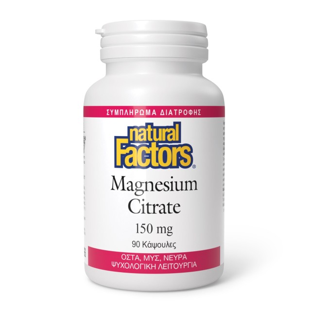 Natural Factors Magnesium Citrate 150mg 90caps (Συμπλήρωμα Διατροφής με Κιτρικό Μαγνήσιο)