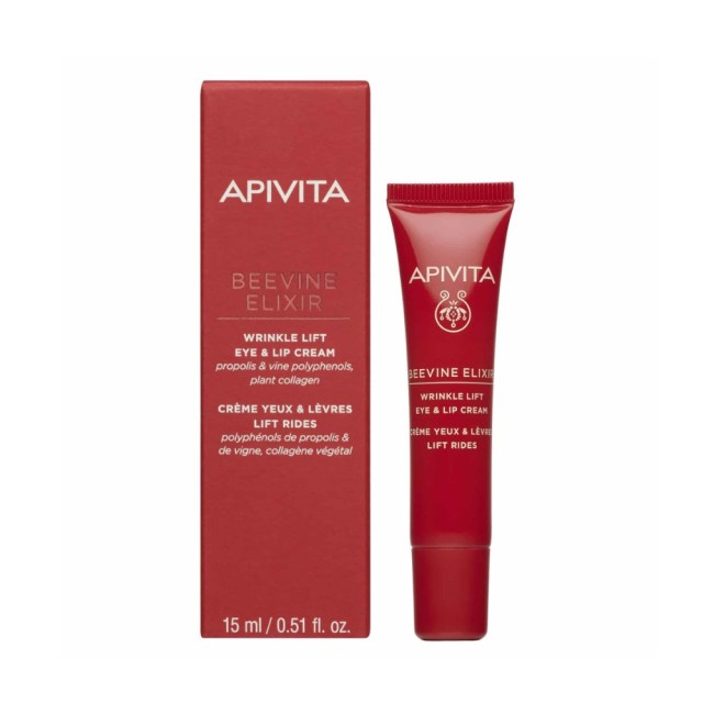 Apivita Beevine Elixir Wrinkle Lift Eye & Lip Cream 15ml (Αντιρυτιδική Κρέμα Lifting για τα Μάτια & τα Χείλη με Πατενταρισμένο Σύμπλοκο Prοpolift & Φυτικό Κολλαγόνο)