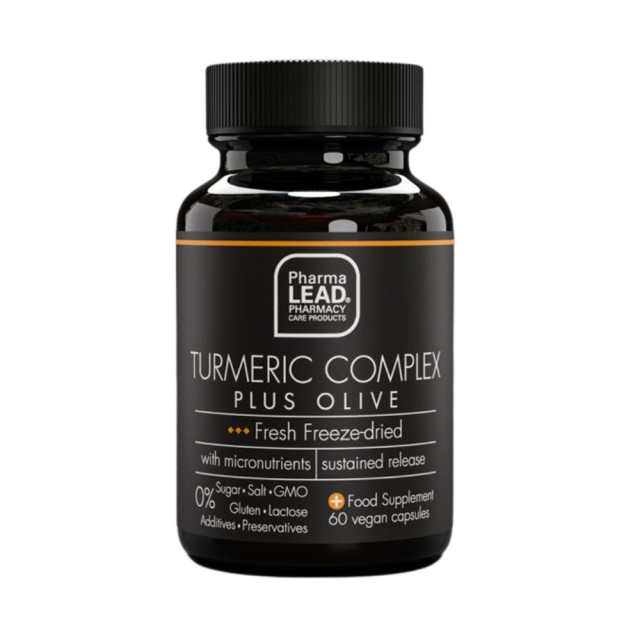 Pharmalead Black Range Turmeric Complex Plus Olive 60caps (Συμπλήρωμα Διατροφής με Αντιοξειδωτική Δράση)