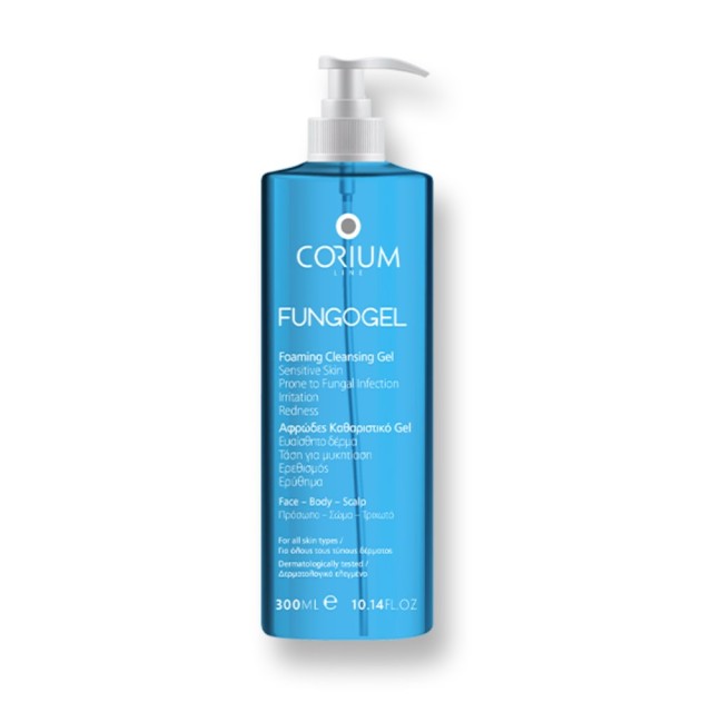 Corium Line Fungogel 300ml (Αφρώδες Καθαριστικό Τζελ για Πρόσωπο, Σώμα & Μαλλιά)