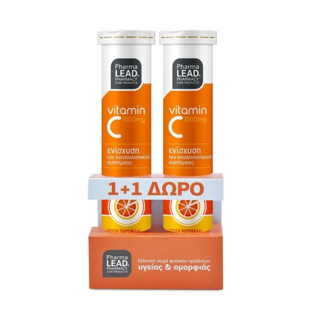 Pharmalead Vitamin C 1000mg 20ταμπ 1+1 ΔΩΡΟ (Συμπλήρωμα Διατροφής με Βιταμίνη C Αναβράζουσες Ταμπλέτες 1+1 ΔΩΡΟ)