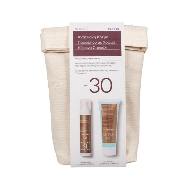 Korres Red Grape SET Αntiaeging/Antispot Tinted Sunscreen Face Cream SPF30 50ml & After Sun Body Emulsion 125ml (ΣΕΤ με Αντηλιακή Κρέμα Προσώπου με Χρώμα Κατά των Πανάδων & Γαλάκτωμα Σώματος για Μετά τον Ηλιο)