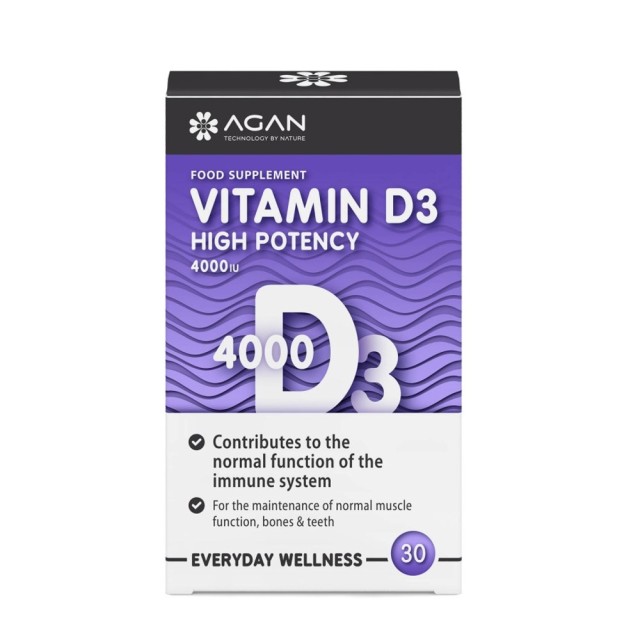 Agan Vitamin D3 4000iu 30tabs (Συμπλήρωμα Διατροφής με Βιταμίνη D)