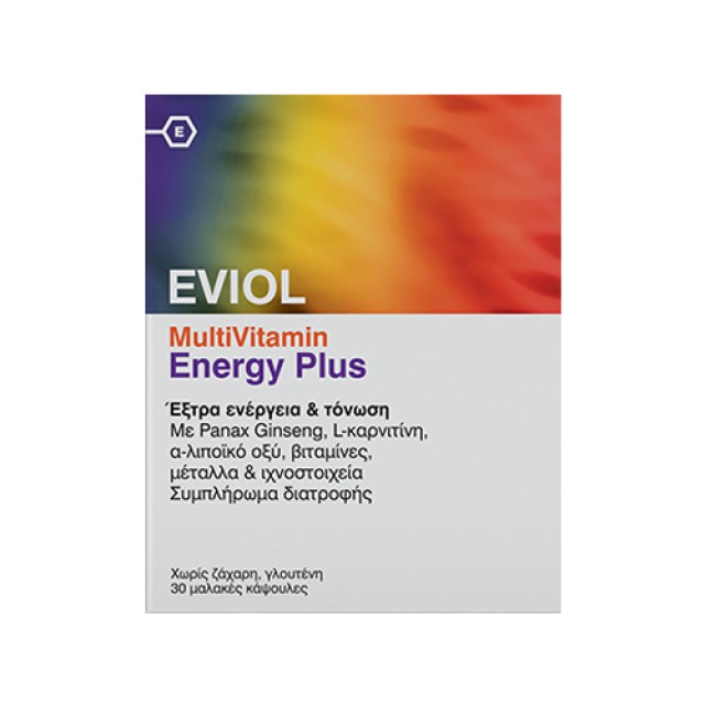 Eviol Food Supplements Multivitamin Energy Plus 30 caps (Ενέργεια - Τόνωση)