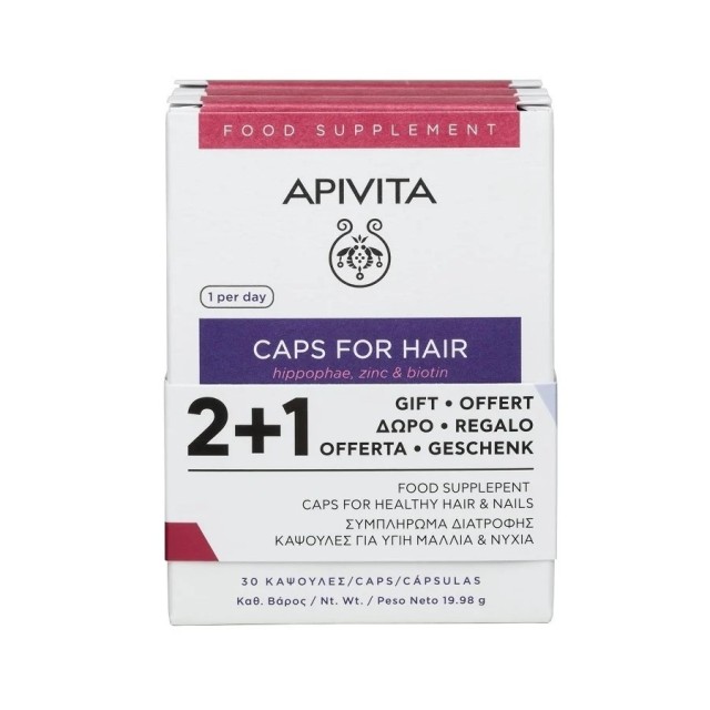 Apivita SET Caps For Hair 30caps 2+1 FREE