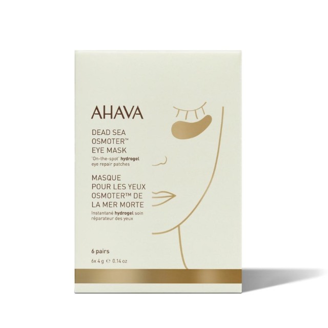 Ahava Dead Sea Osmoter Eye Mask 6x4gr (Μάσκες Ματιών 6 Ζευγάρια)